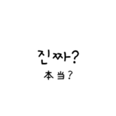 495233714