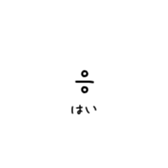 495233719