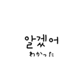 495233722