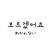 495233723