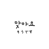 495233724