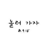 495233725