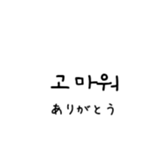 495233726