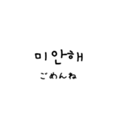 495233727