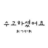 495233729