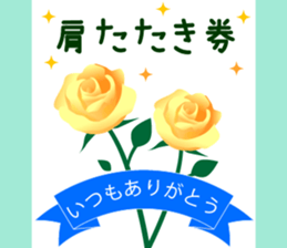 495234794