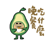 495237196