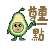 495237200