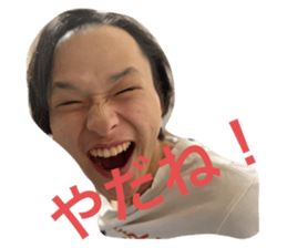 495250417