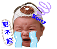 495252869