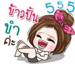 49526704
