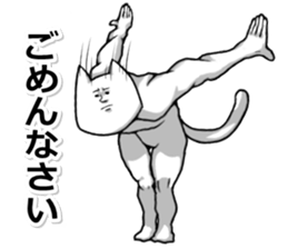 495275
