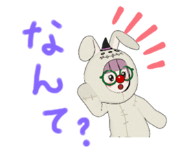 495275390