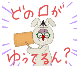 495275394