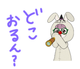 495275396