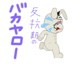495275398