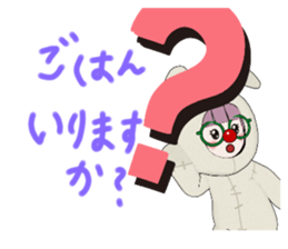 495275401