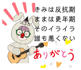 495275408