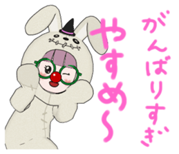 495275413