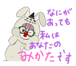 495275424