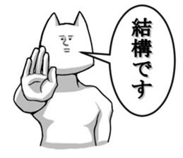 495288