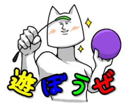 495295