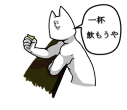 495298