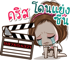 49531474