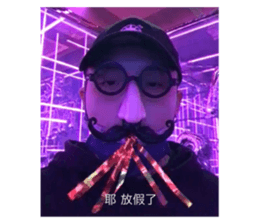 495327364