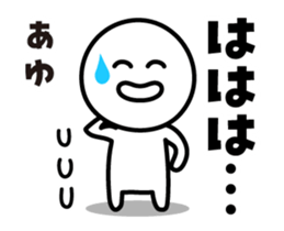 495329501