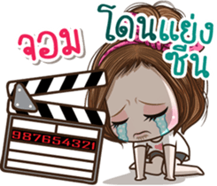 49533698