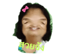 495383401