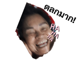 495383408