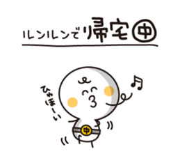 495398