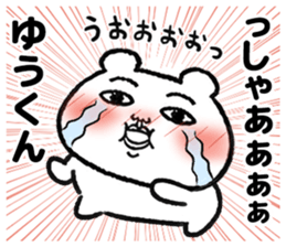 495400515