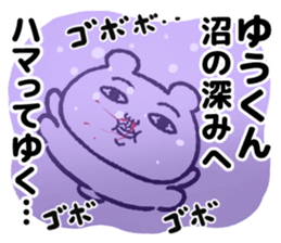 495400517