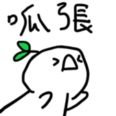 495401996