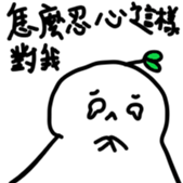 495402005