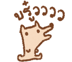 495403479