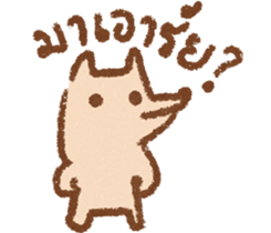 495403485