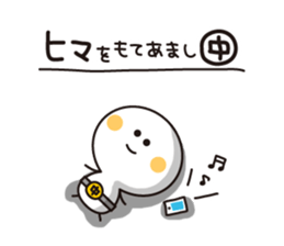 495408