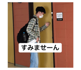 495425082