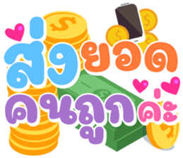 495428003