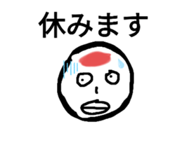 495433591