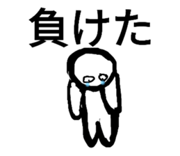 495433594