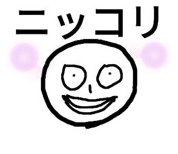 495433609