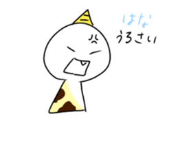 495440730
