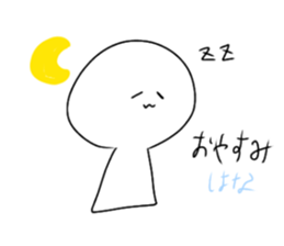 495440732