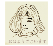 495446870