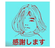 495446873